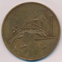 Kiss Nagy András (1930-1997) DN "Omnia Vincit Amor (A szerelem mindent legyőz)" Br emlékér...