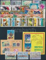 UPU 1974-1984 30 stamps + 2 blocks, UPU motívum 1974-1984 30 db bélyeg és 2 blokk 2 stecklapon