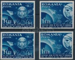 Űrkutatás emigrációs kiadás 2-2 fogazott és vágott érték, Space research emigration edition perf and imperf stamps
