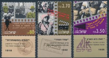 75 éves a héber film tabos sor, 75th anniversary of Hebrew film set with tab
