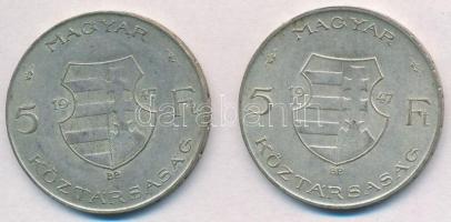 1947. 5Ft Ag "Kossuth" (2x) T:2 ph.
Adamo 8.1