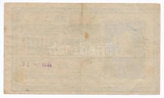 1918. 25K "3048" 3mm, sima hátlappal T:III