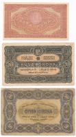 1920. 1K + 2K + 20K + 50K "Orell Füssli Zürich" + 1923. 100K (2x) egyik "Magyar Pénzj...