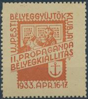 1933 Újpesti bélyeggyűjtők klubja levélzáró R