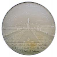 Szovjetunió DN "Leningrád ostroma 1941-1944 (Ti hős tetteitek örökre a szívünkbe épültek! / Az ...