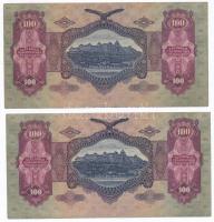 1930. 100P (4x) páronként sorszámkövetők, egyik pár "*E  036" T:I-