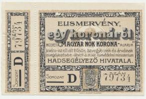 Budapest 1914-1919. "Magyar Nők Korona Alapja I." 1K "D" szelvénnyel T:I- Adamo BUB-14.1