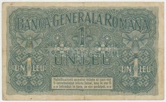 Románia / Német megszállás 1917. 1L fekete "ROMANIA TIMBRU SPECIAL" felülbélyegzéssel T:II...