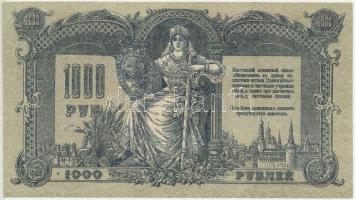 Orosz Polgárháború / Dél-Oroszország / Gyenyikin és Vrangel Hadserege 1919. 1000R vízjeles T:I- 
Ru...