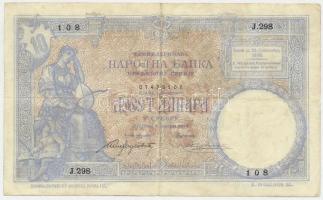 Szerbia 1893. 10D T:III ragasztott
Serbia 1893. 10 Dinara C:F sticked
Krause 10.a