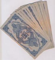 1945. 500P (24x) T:III