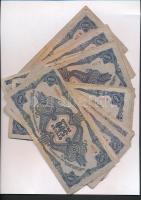 1945. 500P (30x) T:III,III-