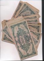 1945. 1000P (30x) legtöbb "MNB" bélyeggel T:III,III-