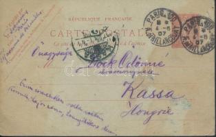 Jelzés nélkül: Férfiportré, levelezőlap. Ceruza, papír, 14x9 cm