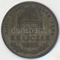 1869KB 20kr Ag "Magyar Királyi Váltó Pénz" T:3 patina Adamo M10.1