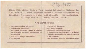 Budapest 1925. "'NYUKOSZ' (Nyugdíjas Katonatisztek Országos Szövetsége) sorsjegy&quot...