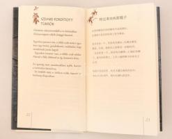 Weöres Sándor: A teljesség felé. Budapest, é.n., Argentum. Kiadói kemény kötésben fedőborítóval. Mag...