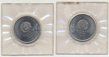 1980. 100Ft "Szovjet-magyar közös űrrepülés" (2x) T:BU Eredeti vákuumcsomagolásban 
Adamo...