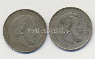 1947. 5Ft Ag "Kossuth" (2x) T:2- ph.
Adamo 8.1