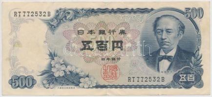 Japán 1969. 500Y T:III Japan 1969. 500 Yen C:F