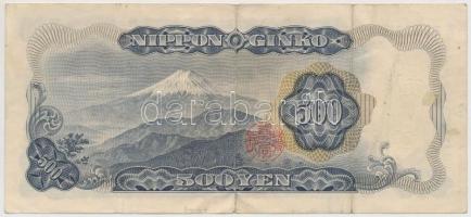 Japán 1969. 500Y T:III
Japan 1969. 500 Yen C:F