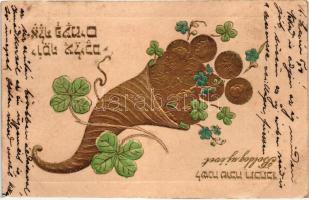 Jewish New Year greeting card, Hebrew text, clovers, coins, Judaica, golden decorated, Emb.