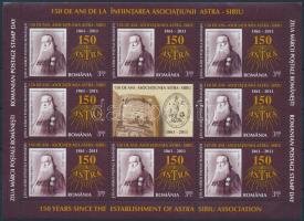 150th anniversary of Romanian Cultural Association mini sheet, 150 éves a Román Kulturális Egyesület kisív