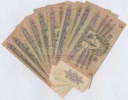 1939. 5P (10x) T:III