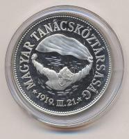 1969. 100Ft Ag "Tanácsköztársaság" T:PP ujjlenyomatos,felületi karc