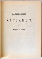 Nagy Miklós (szerk.): Magyarország képekben - Honismertető album I-II (Benne a kísérő tanulmány füze...