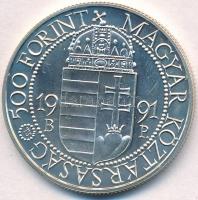 1991. 500Ft Ag "II. János Pál pápa látogatása" T:BU
Adamo EM120