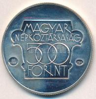 1985. 500Ft Ag "Kulturális fórum" T:BU ujjlenyomatos
Adamo EM89