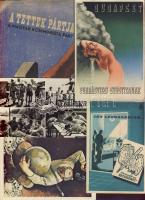 Szoc. reál. 55 db képeslap