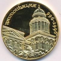 Bognár György (1944-) 1996. "II. János Pál pápa látogatása Pannonhalmán" aranyozott fém em...
