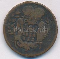 Erdély 1765. Rézgaras T:3
Transylvania 1765. Greschl Cu C:F