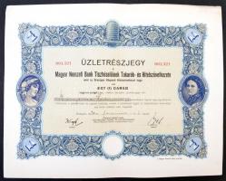 Budapest 1932. &quot;Magyar Nemzeti Bank Tisztviselőinek Takarék- és Hitelszövetkezete&quot; üzletrészjegye 40P-ről, szárazpecséttel, szelvények nélkül T:II