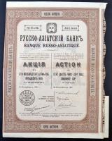 Orosz Birodalom / Szentpétervár 1911. &quot;Orosz-Ázsiai Bank&quot; részvénye 187R 50k-ről  szelvényekkel T:II- tűlyukak Russian Empire / St. Petersburg 1911. &quot;Russian-Asian Bank&quot; share about 187 Rubles 5 Kopeks with coupns C:VF needle holes