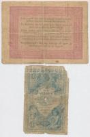 1848. 5Ft "Kossuth bankó" barna + 1888. 1Ft T:III-,IV,V
Adamo G109A, G126