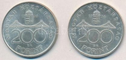 1994. 200Ft Ag "Deák" (2x) T:2 Adamo F13.1