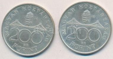 1994. 200Ft Ag "Deák" (2x) T:2 Adamo F13.1