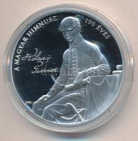 Fritz Mihály (1947-) 2013. "Kölcsey Ferenc Himnusza 190 éves" ezüstözött Cu emlékérem, tan...