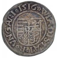 1516K-G Denár Ag "II. Ulászló" (0,5g) T:2
Huszár: 811., Unger I.: 646.c
