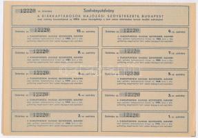 Budapest 1943. "Diákkaptárosok Hajózási Szövetkezete" üzletrészjegy 5P-ről, kitöltetlen, s...