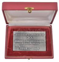 1969. "Somogy-Zala megyei füszért Élelmiszer és Vegyiárú Nagykereskedelmi Vállalat Kaposvár Ala...