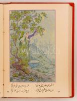 Rubaiyat Hakim Omar Khayyam: The Quatrains of Abilfat' H Ghia'th-E-din Ebrahim Khayam of N...