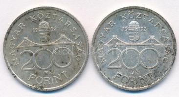1992. 200Ft Ag "MNB" (2x) T:2 patina
Adamo F13