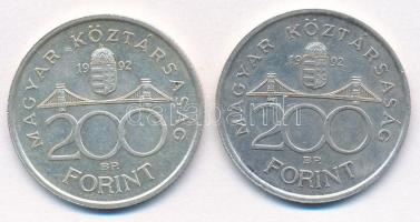 1992. 200Ft Ag "MNB" (2x) T:2
Adamo F13