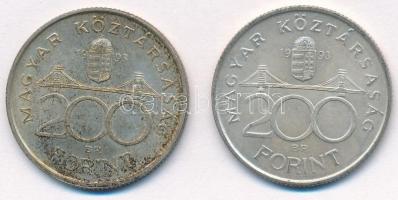 1993. 200Ft Ag "MNB" (2x) T:2 patina
Adamo F13