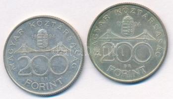 1994. 200Ft Ag "Deák" (2x) T:2 
Adamo F13.1