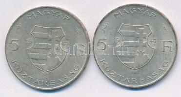 1947. 5Ft Ag "Kossuth" (2x) T:2
Adamo 8.1